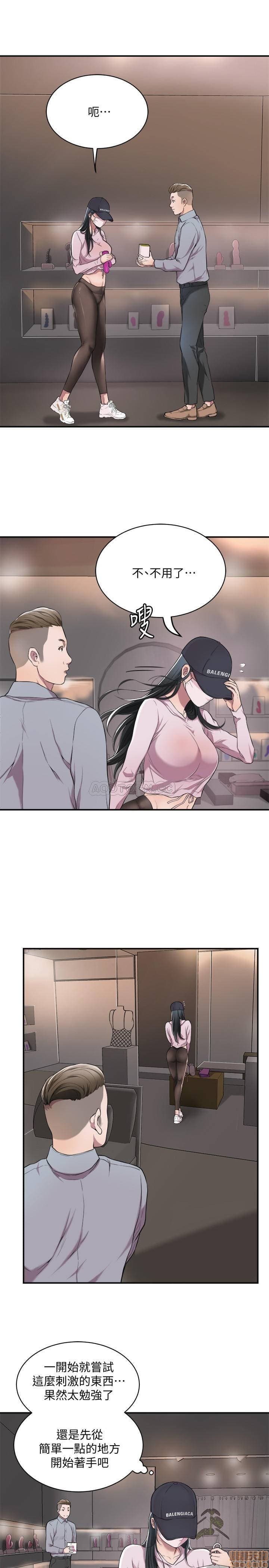 post?.name || ""
                }-30