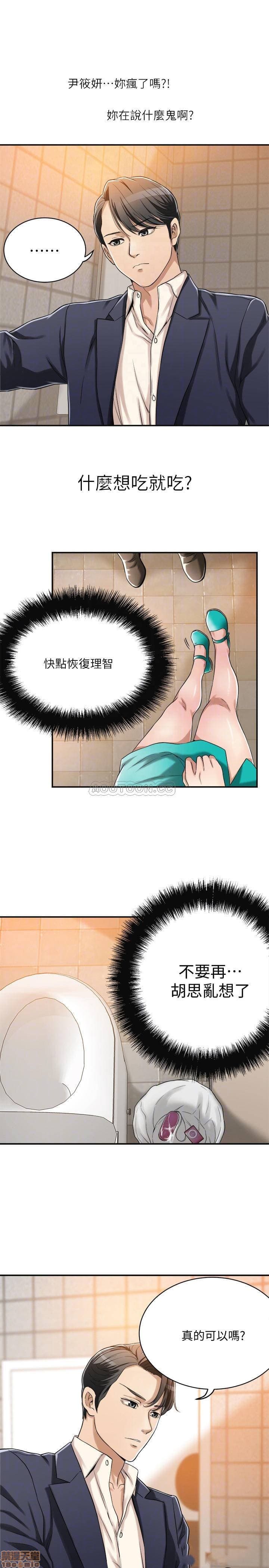 post?.name || ""
                }-306