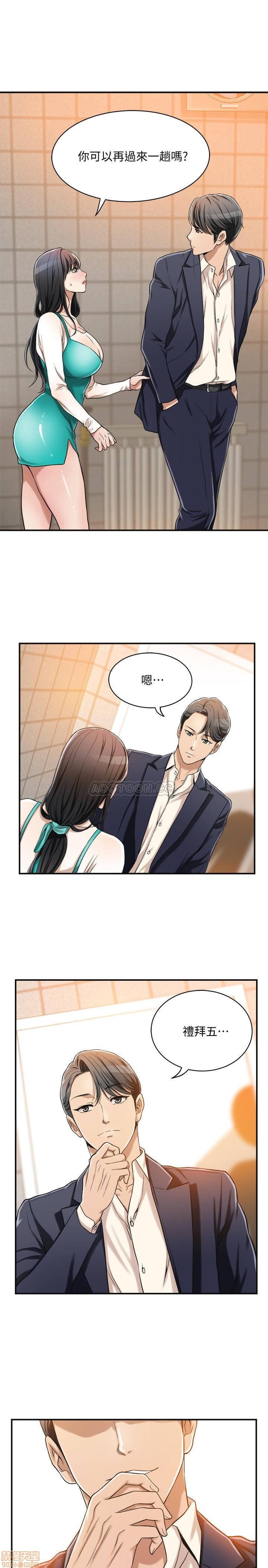 post?.name || ""
                }-314