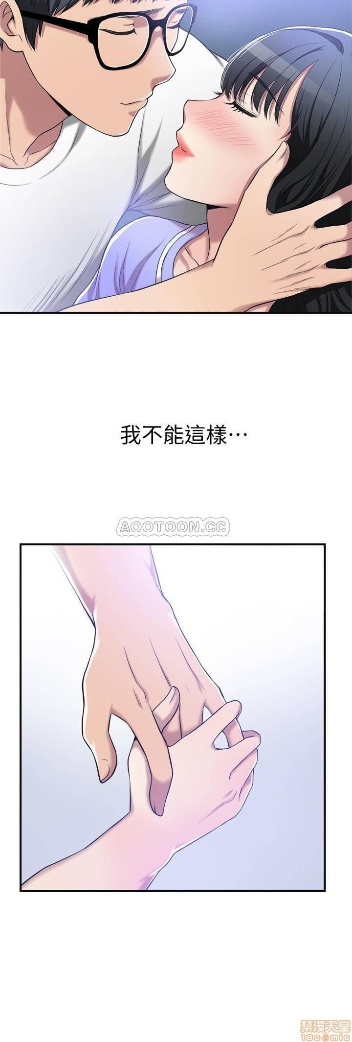 post?.name || ""
                }-319