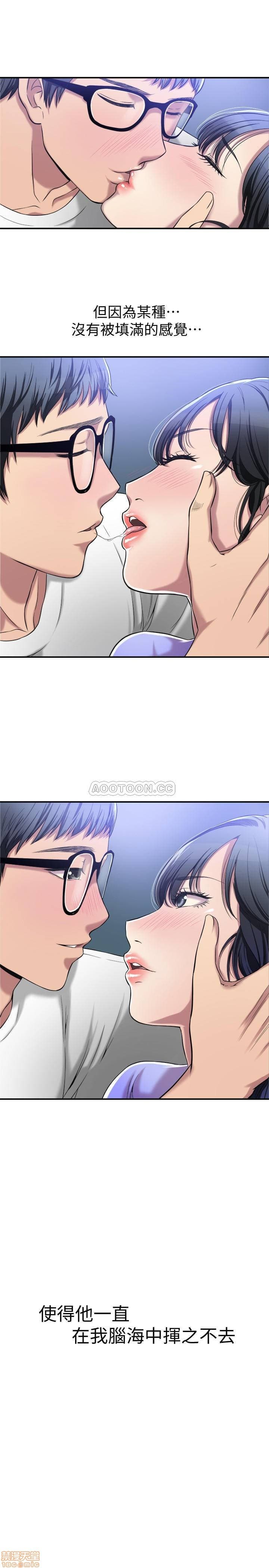 post?.name || ""
                }-320