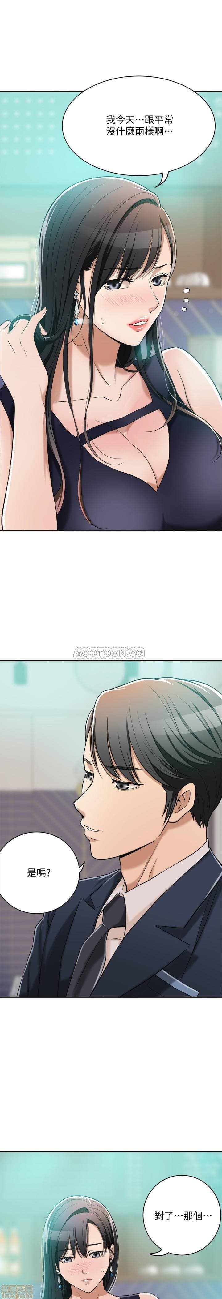 post?.name || ""
                }-328