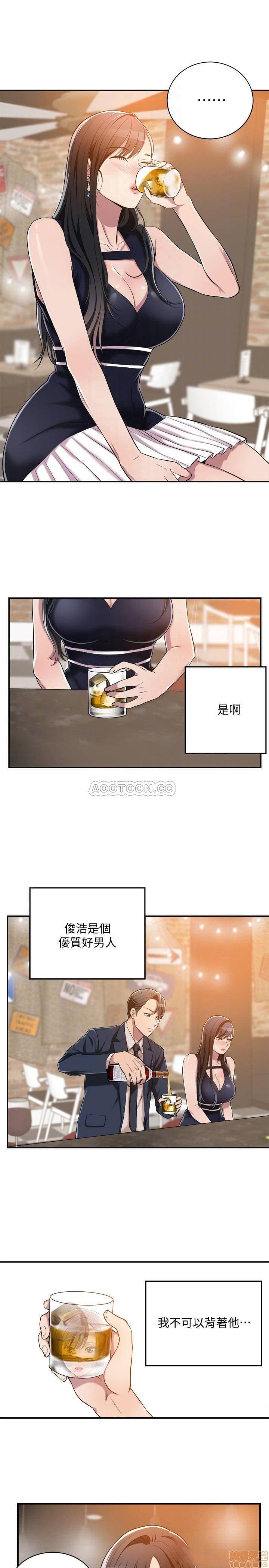 post?.name || ""
                }-342