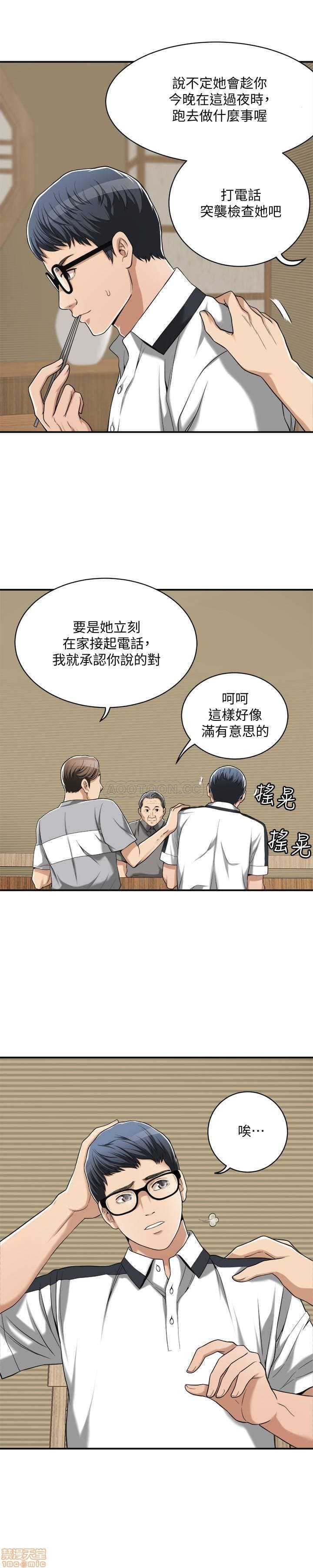 post?.name || ""
                }-349