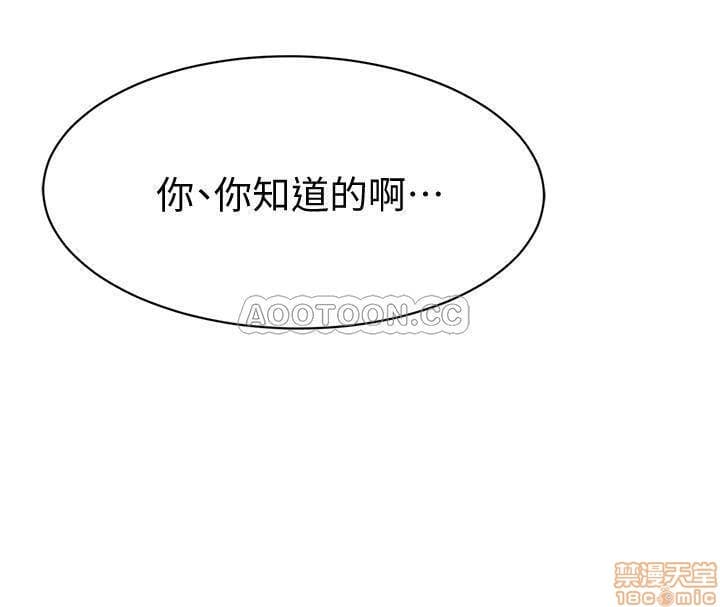 post?.name || ""
                }-376