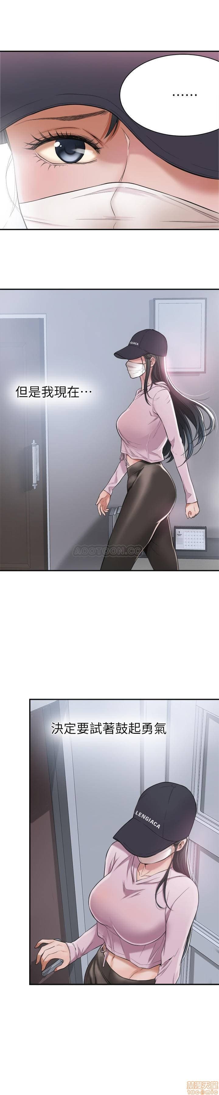 post?.name || ""
                }-4