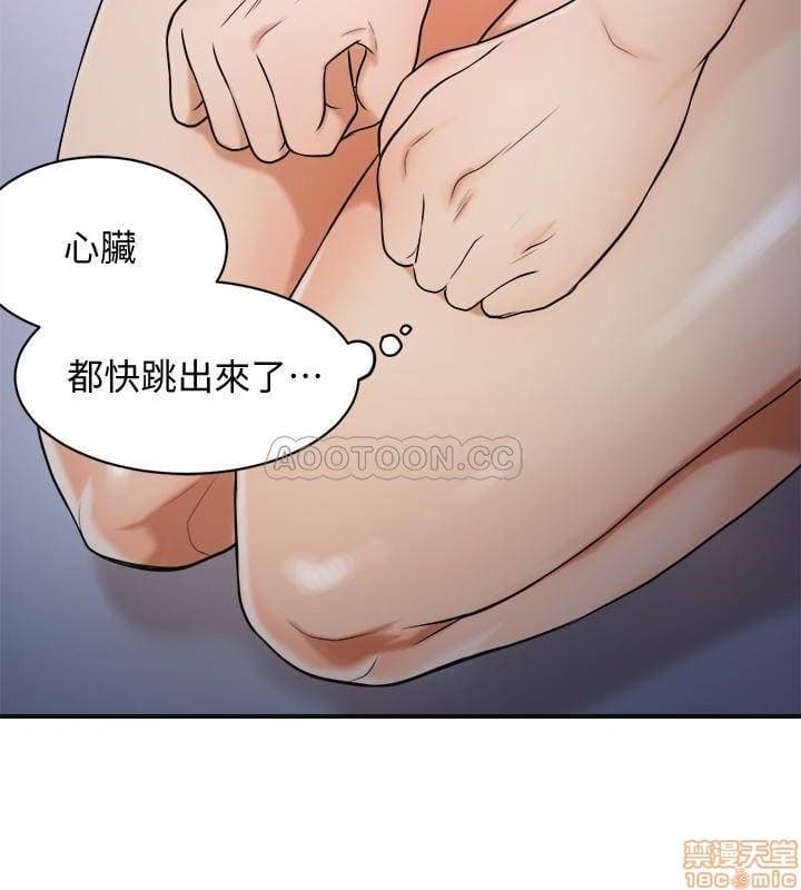 post?.name || ""
                }-40