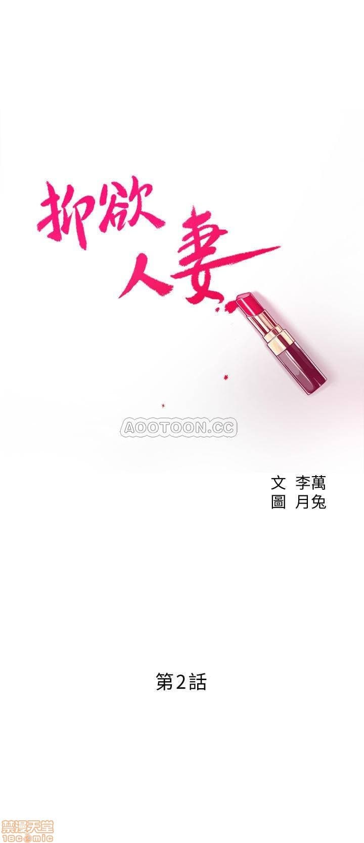 post?.name || ""
                }-54