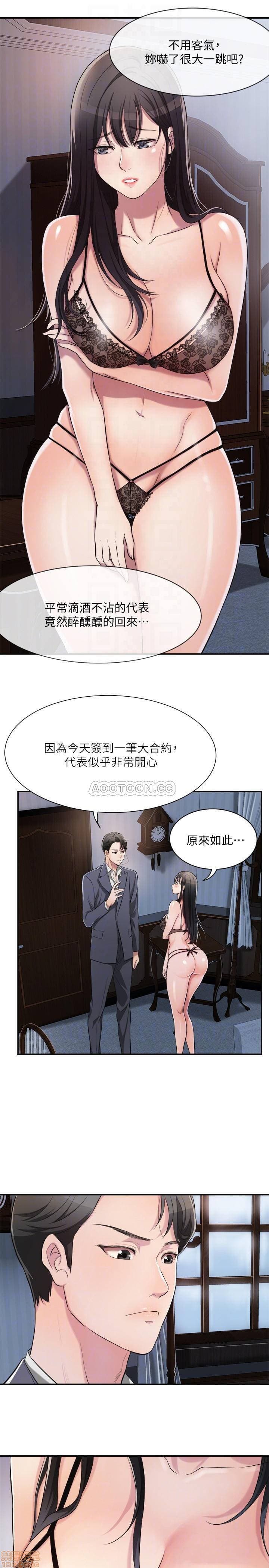 post?.name || ""
                }-57