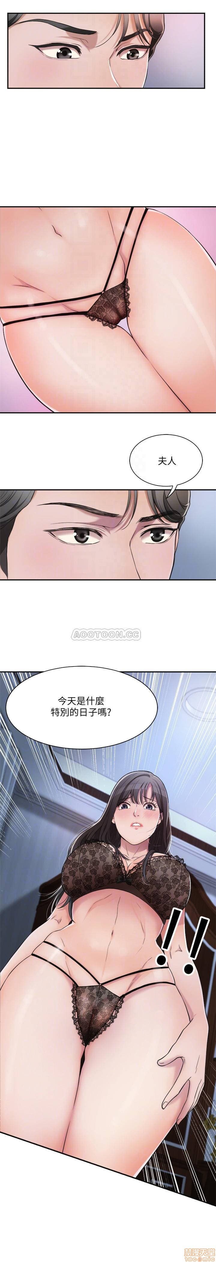 post?.name || ""
                }-59