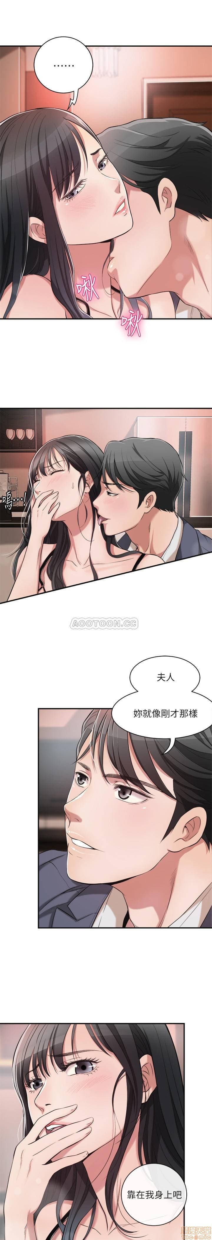 post?.name || ""
                }-76