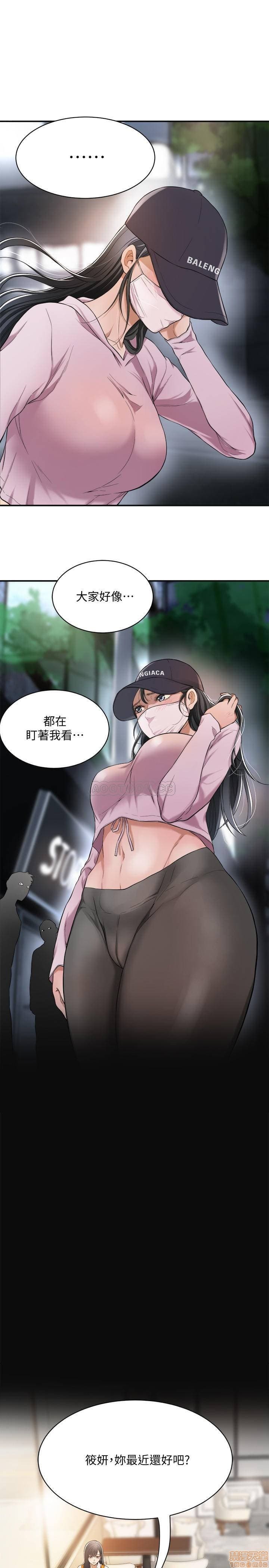 post?.name || ""
                }-8