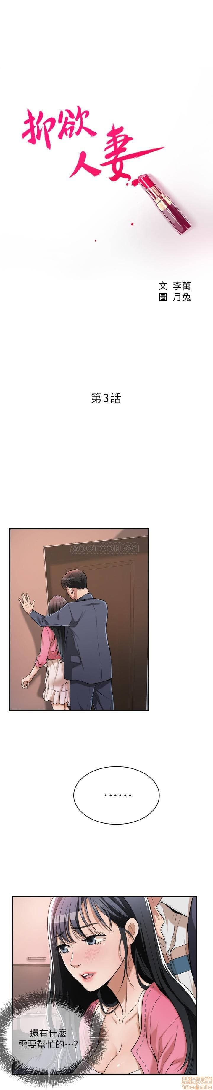 post?.name || ""
                }-88