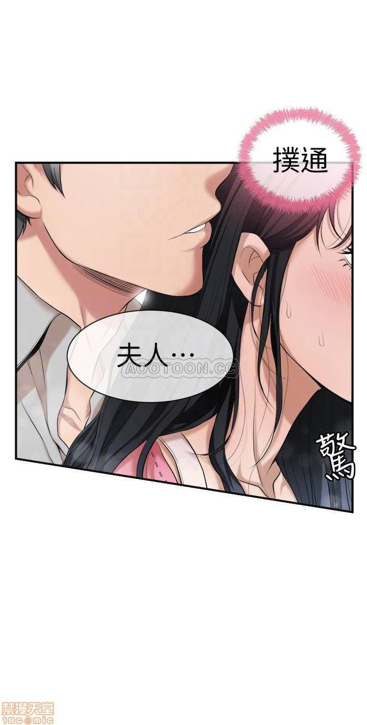 post?.name || ""
                }-90