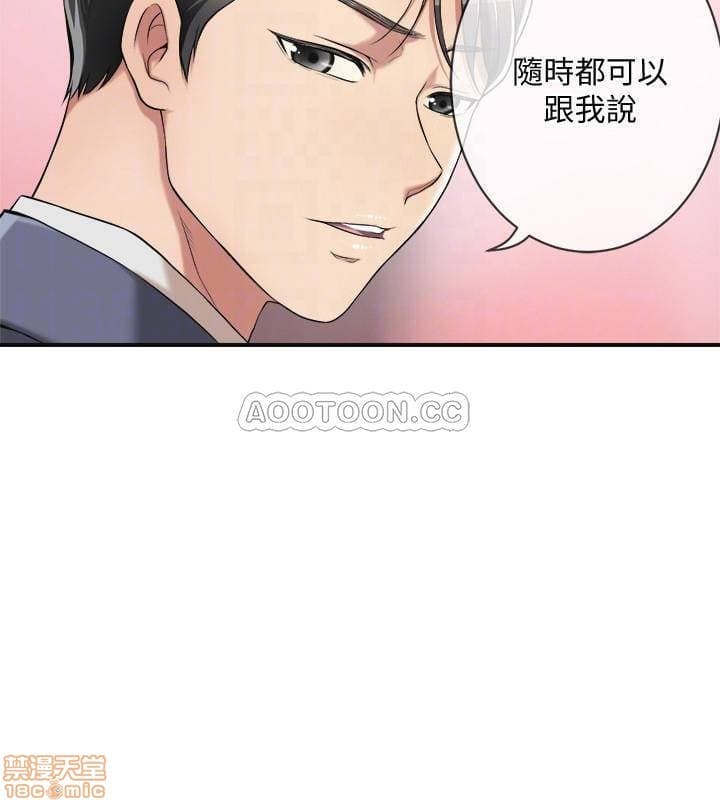 post?.name || ""
                }-96