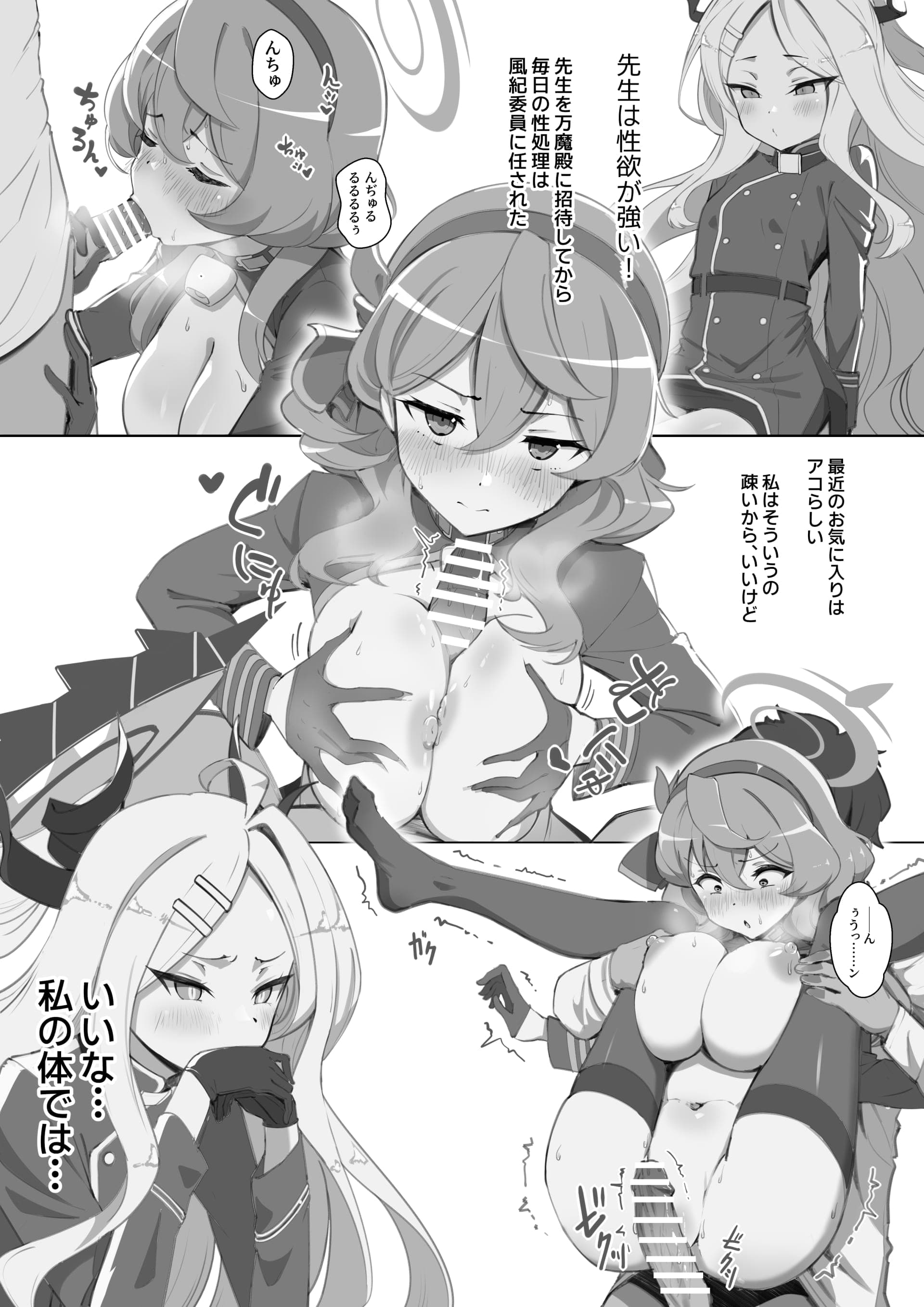 post?.name || ""
                }-1