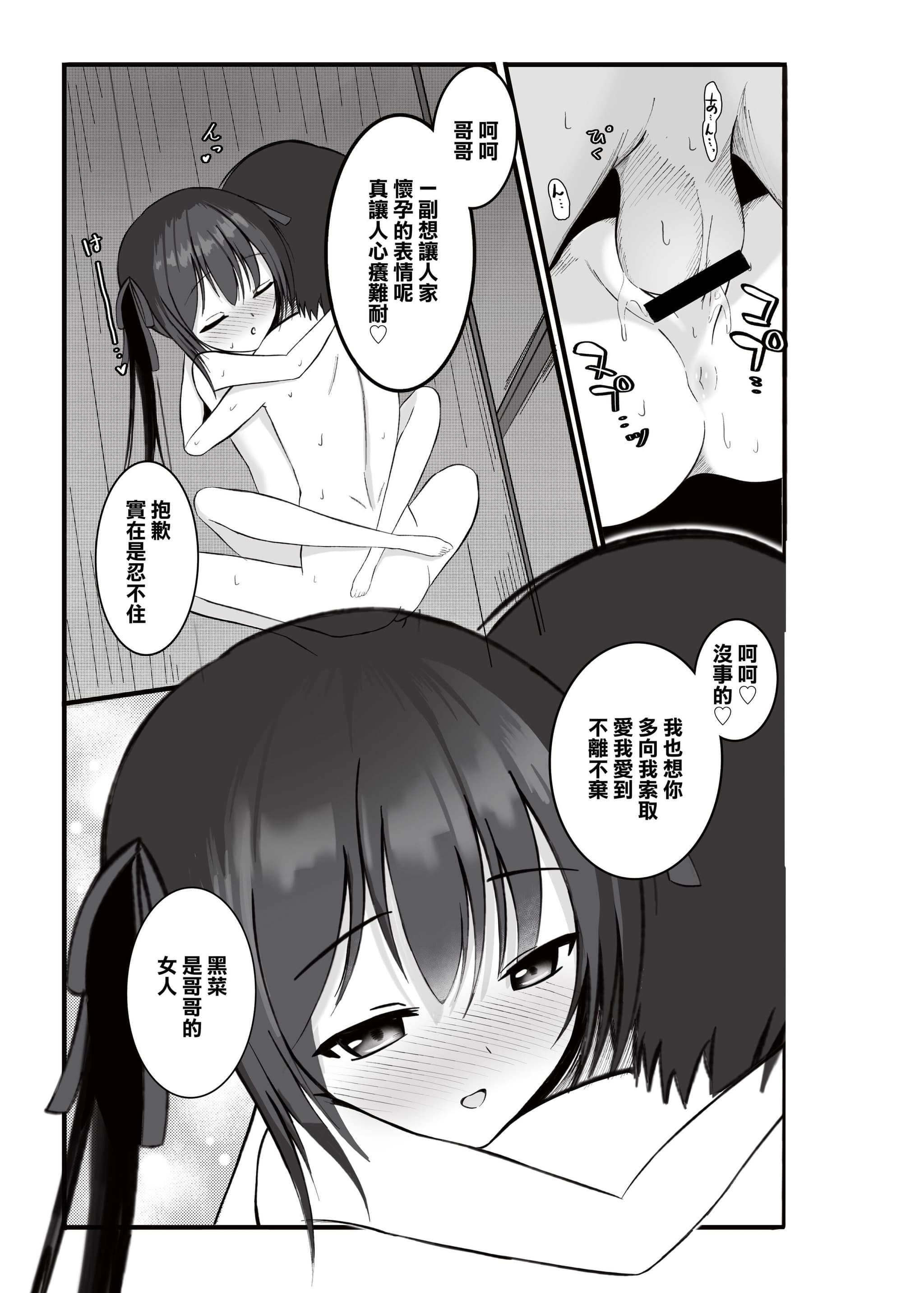 post?.name || ""
                }-11