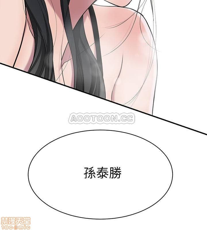 post?.name || ""
                }-1
