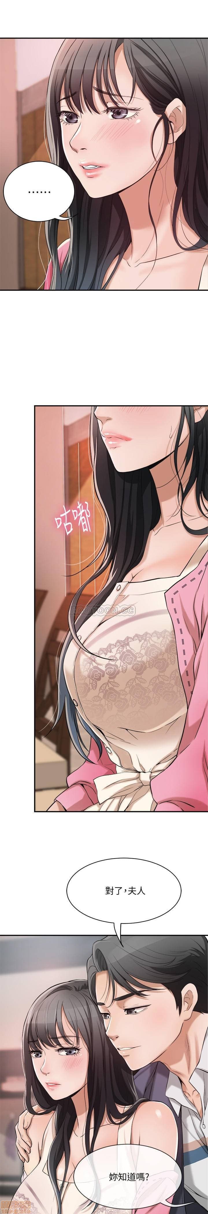 post?.name || ""
                }-19
