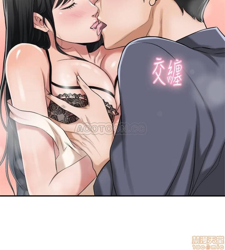 post?.name || ""
                }-23