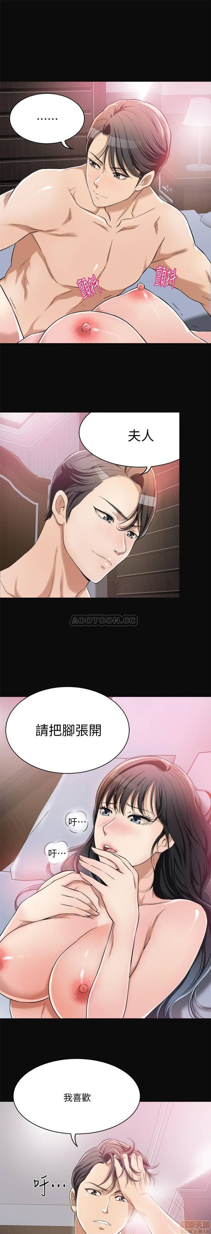 post?.name || ""
                }-26