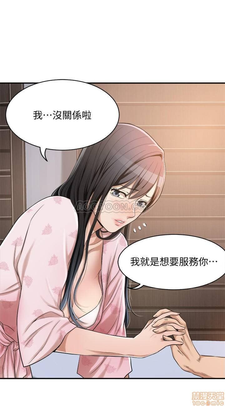 post?.name || ""
                }-6
