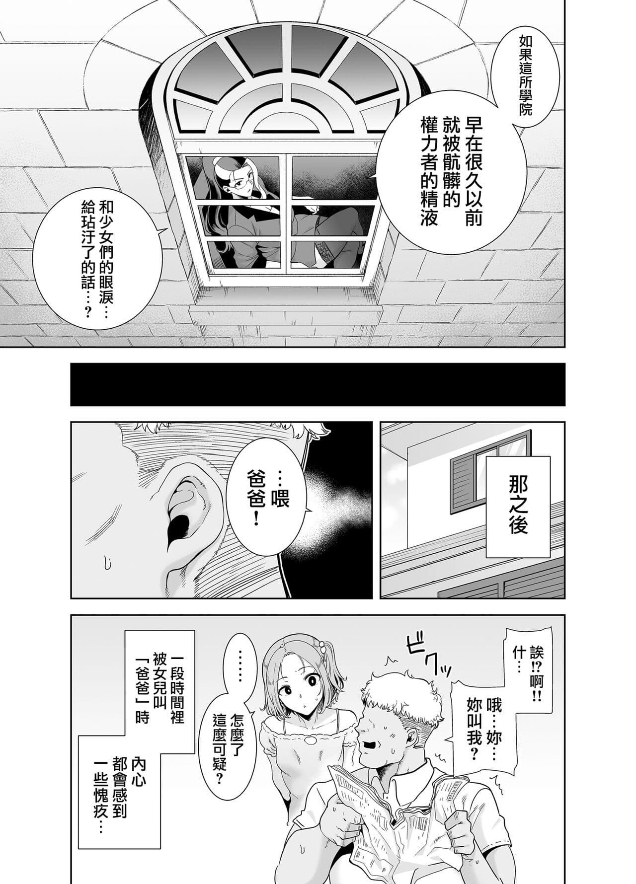 post?.name || ""
                }-144