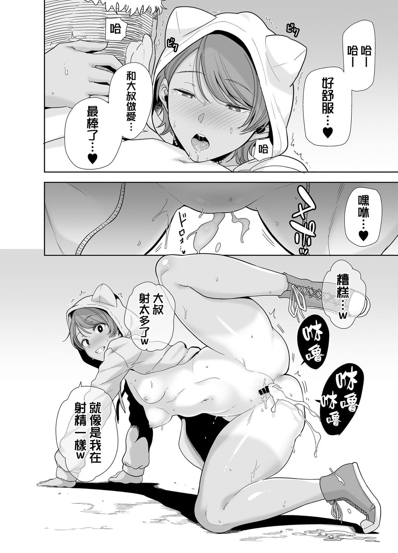 post?.name || ""
                }-177