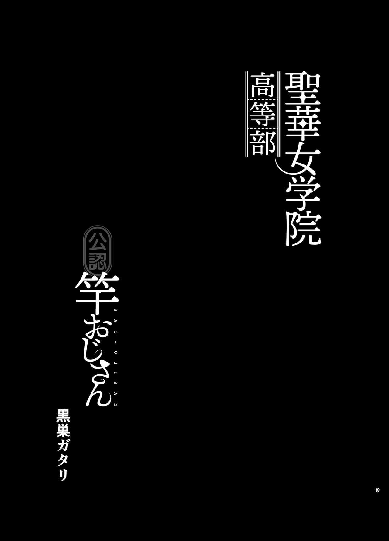post?.name || ""
                }-2