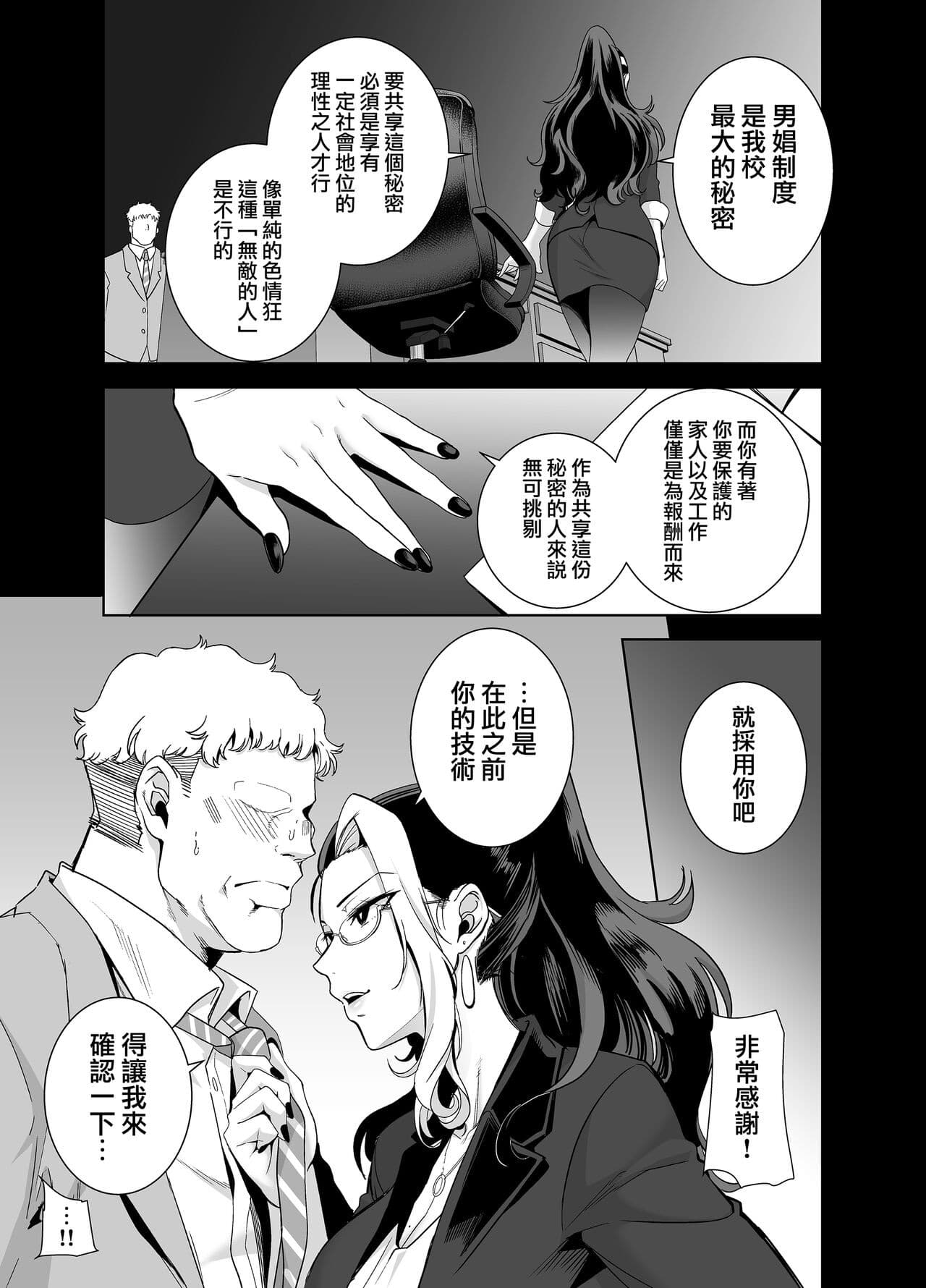 post?.name || ""
                }-34