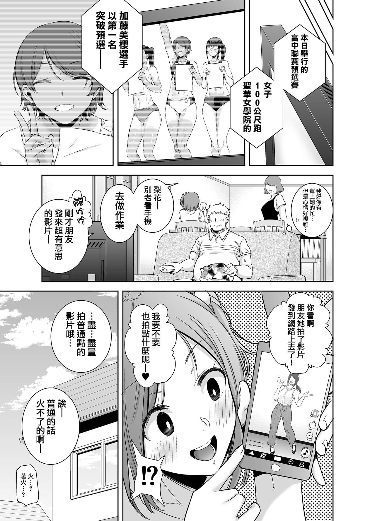 post?.name || ""
                }-58