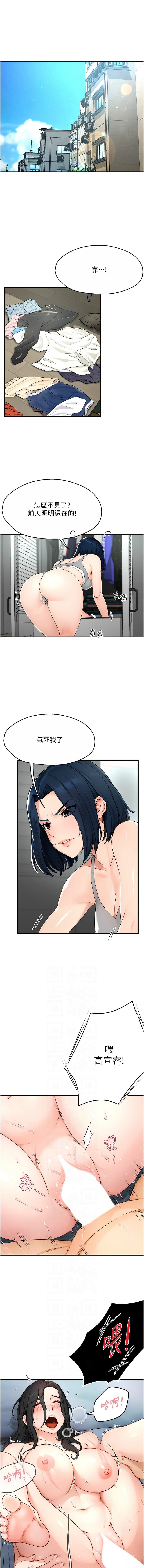 post?.name || ""
                }-1