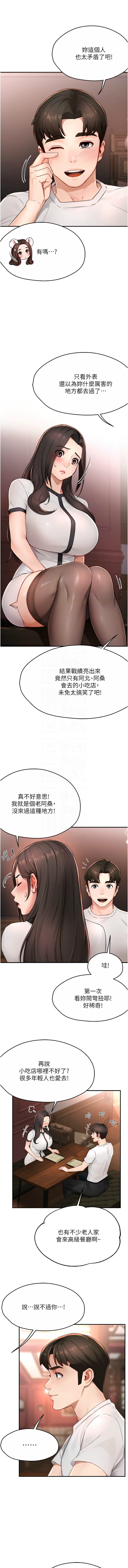 post?.name || ""
                }-19