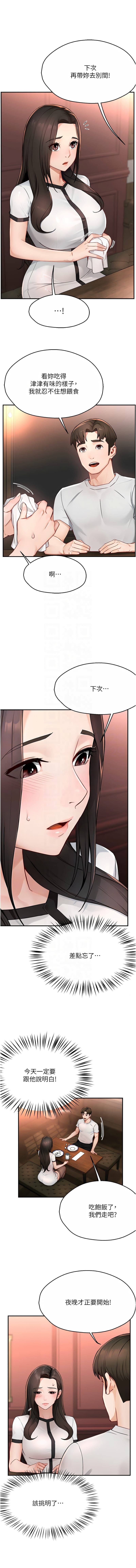 post?.name || ""
                }-23
