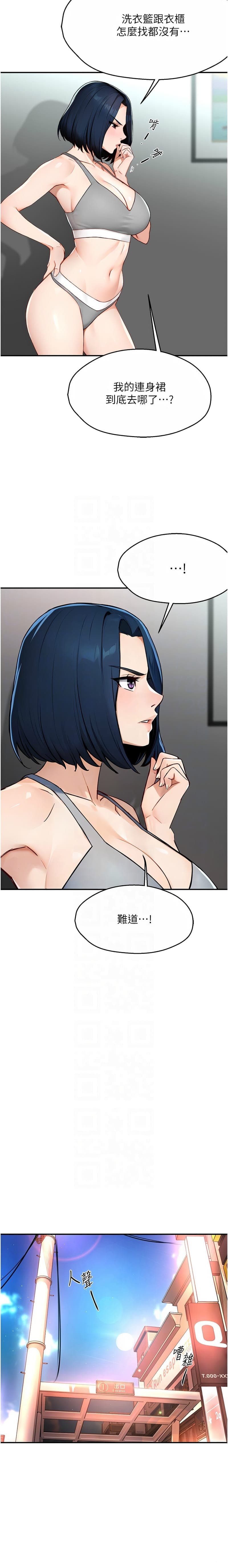 post?.name || ""
                }-4