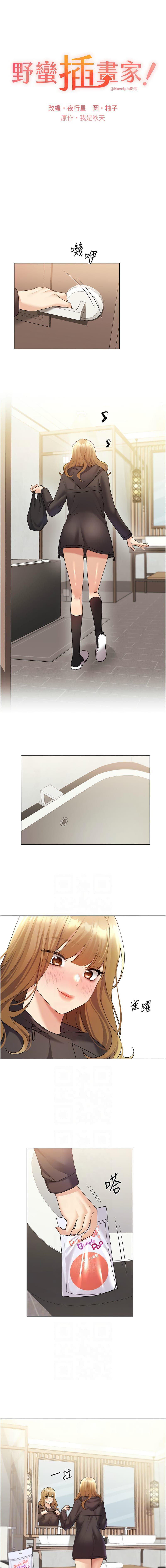 post?.name || ""
                }-1