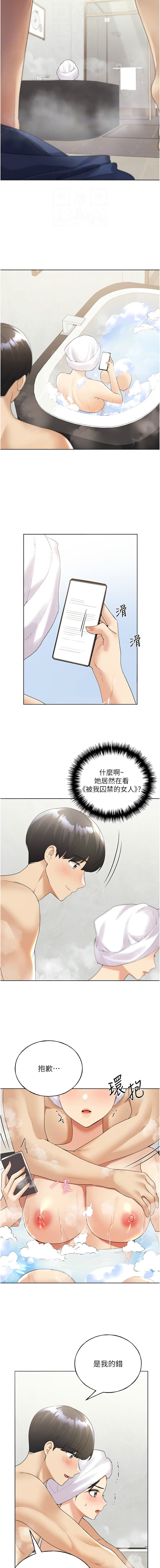 post?.name || ""
                }-11