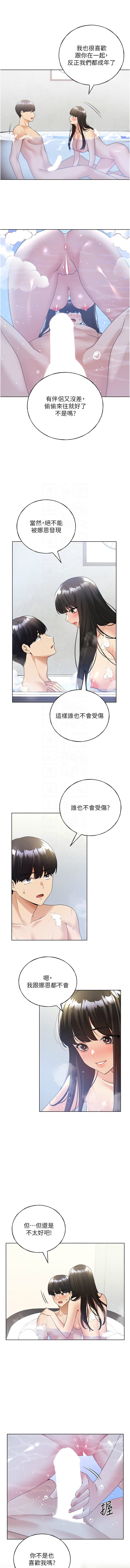 post?.name || ""
                }-24