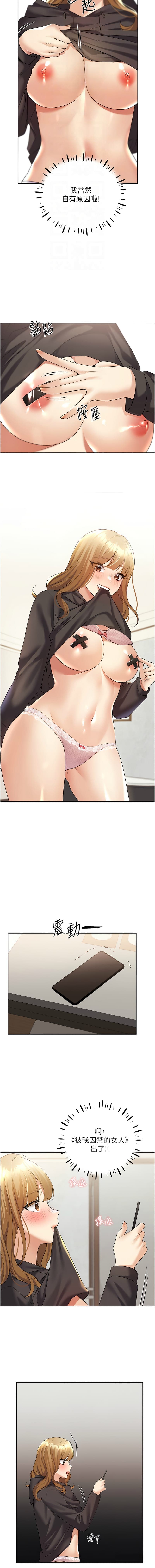 post?.name || ""
                }-3