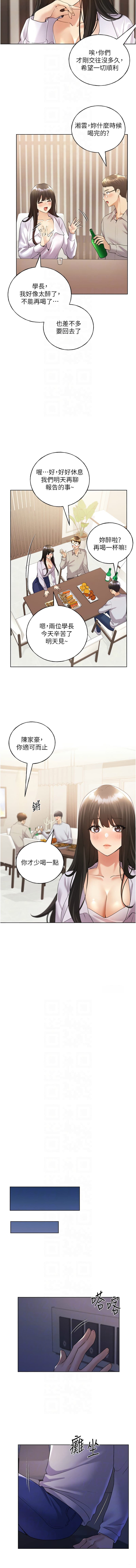 post?.name || ""
                }-7