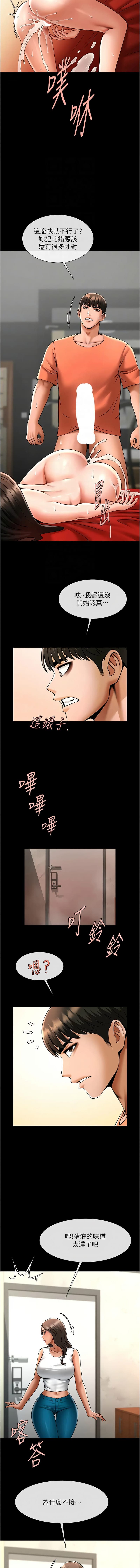 post?.name || ""
                }-18