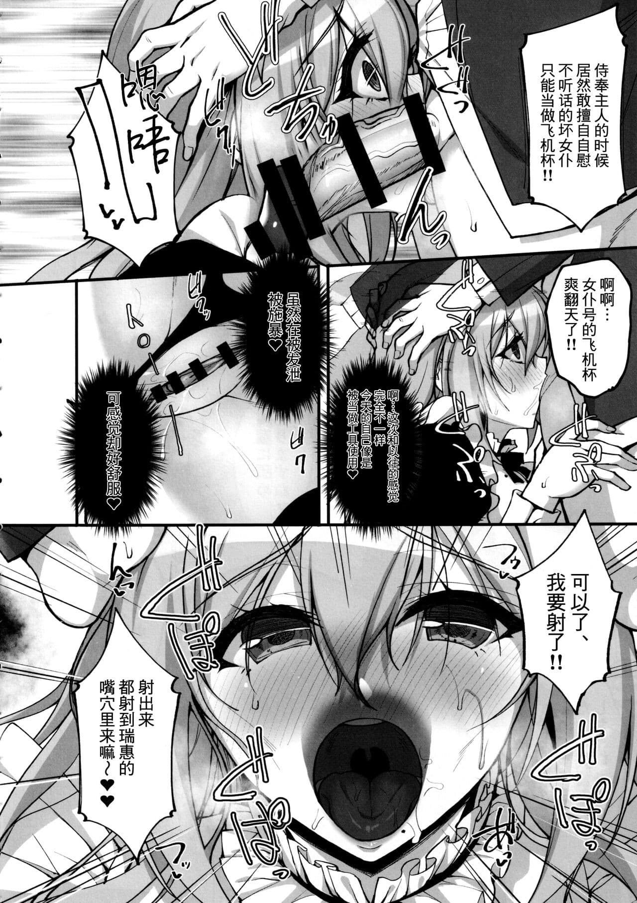 post?.name || ""
                }-4