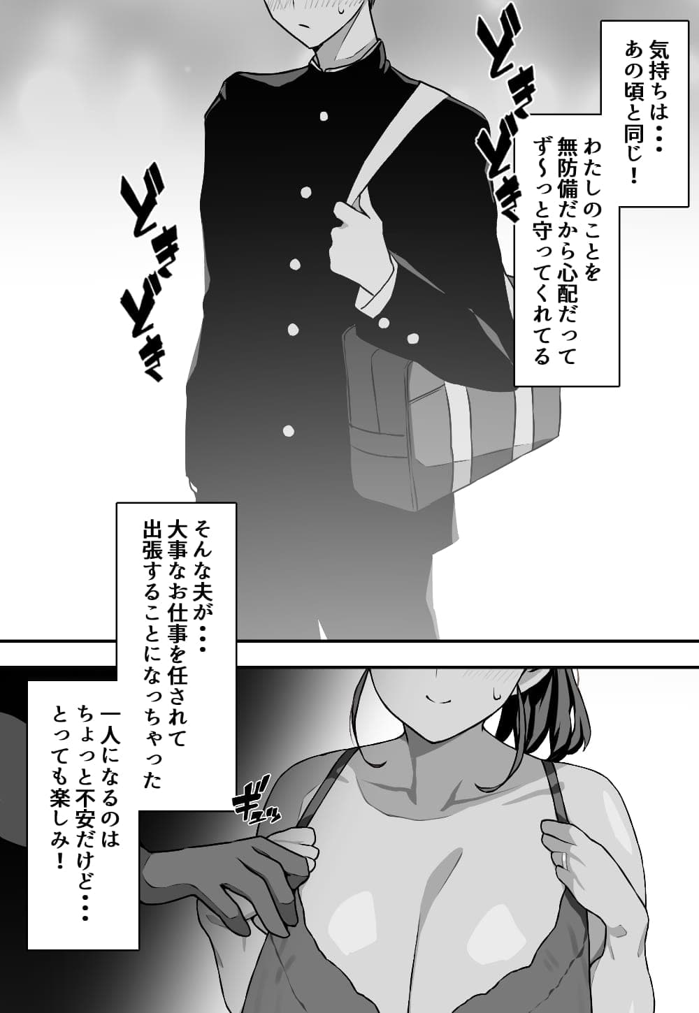 post?.name || ""
                }-2