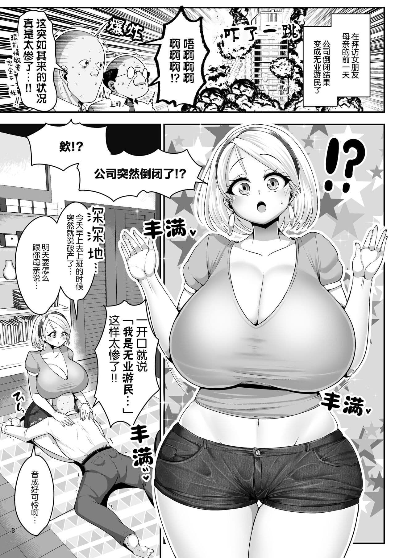 post?.name || ""
                }-2