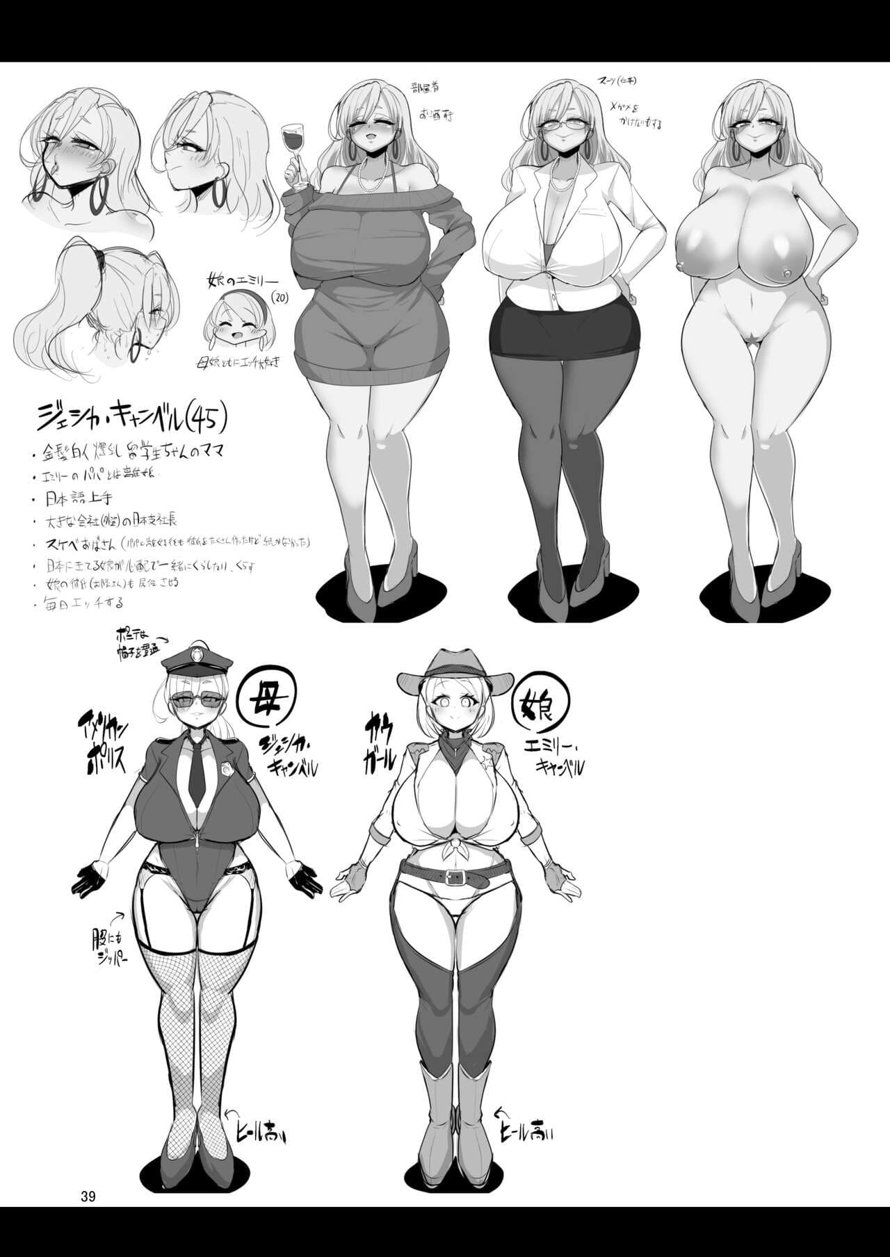post?.name || ""
                }-38