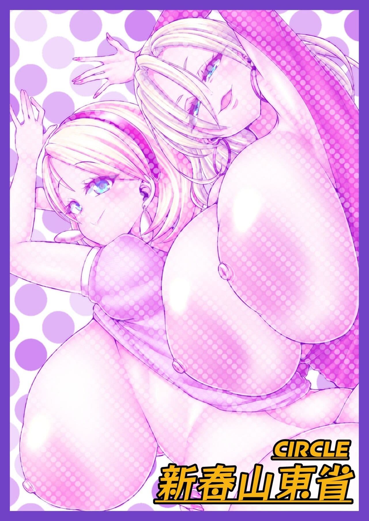 post?.name || ""
                }-40
