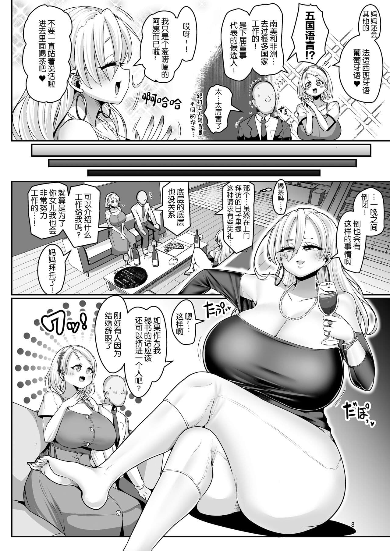post?.name || ""
                }-7