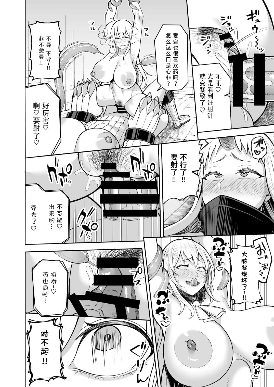 post?.name || ""
                }-23