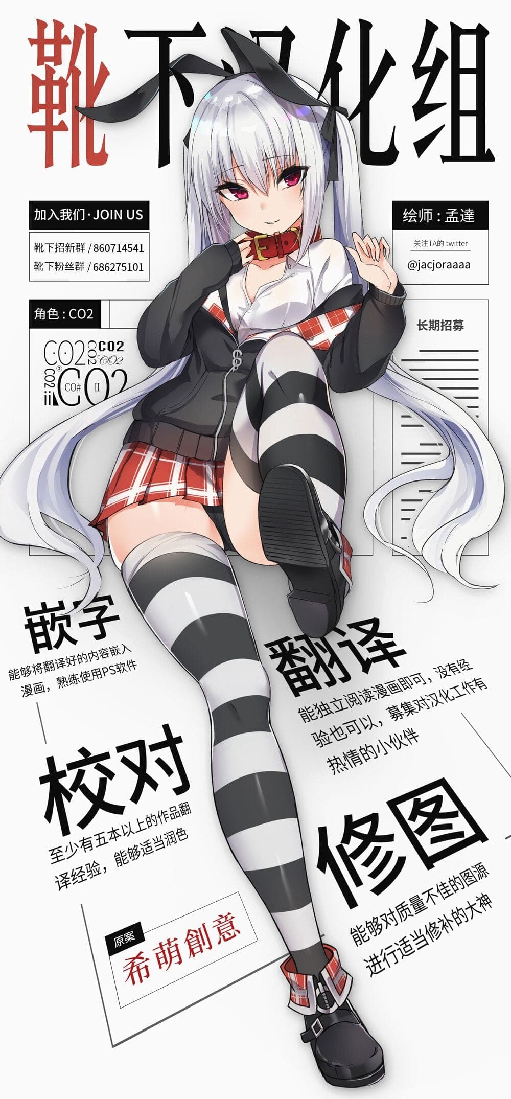 post?.name || ""
                }-15