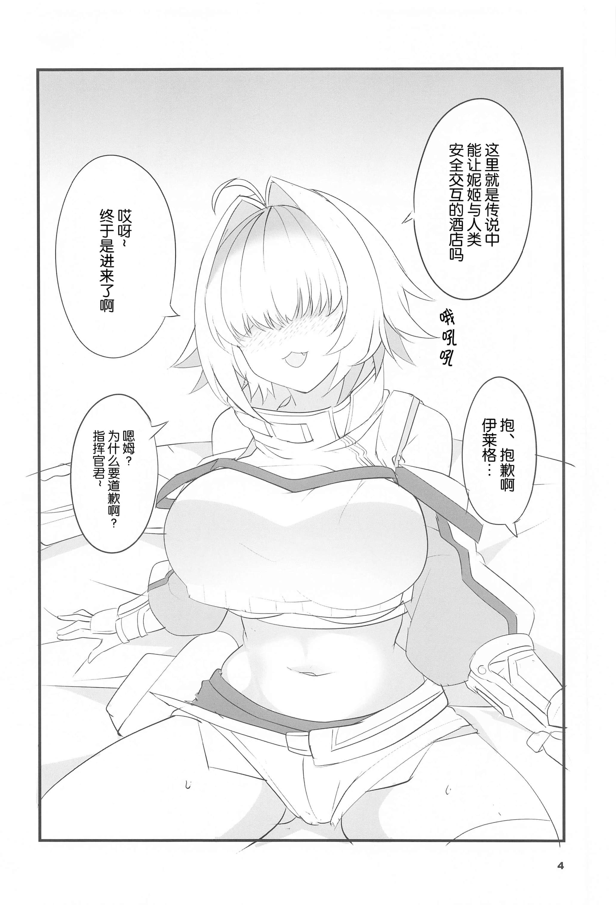 post?.name || ""
                }-3